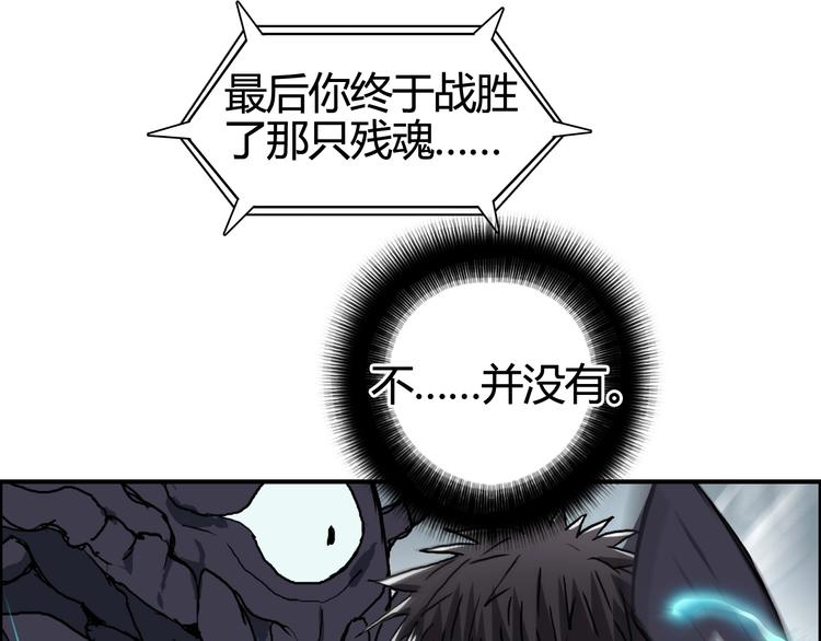 第156话 准备登船！22