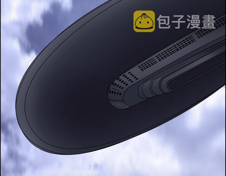 第152话 朱雀火种的秘密13