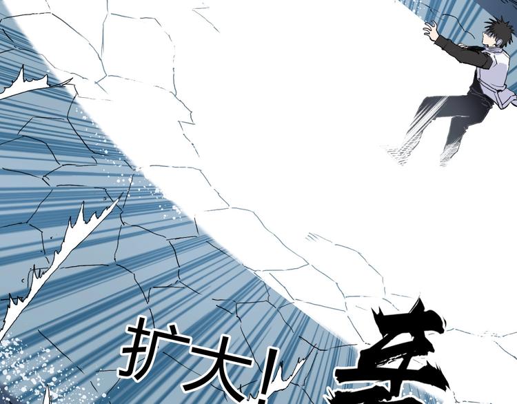 第196话 交易的艺术115