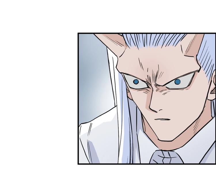 第231话 七步境！8