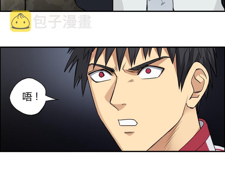 第107话 钥匙15