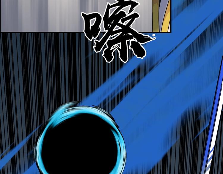 第185话 难道我要打酱油？129