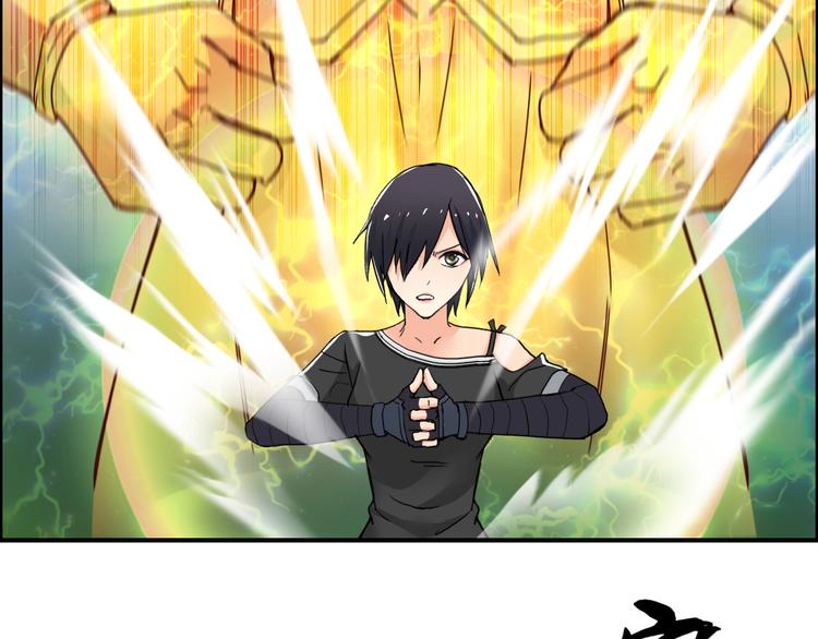 第125话 魔纹96