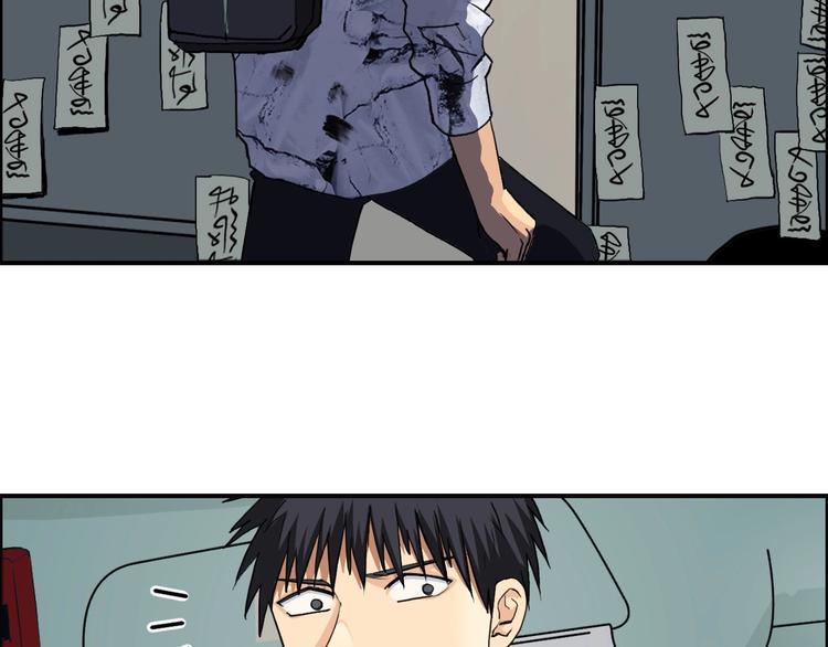 第115话 前往真星6