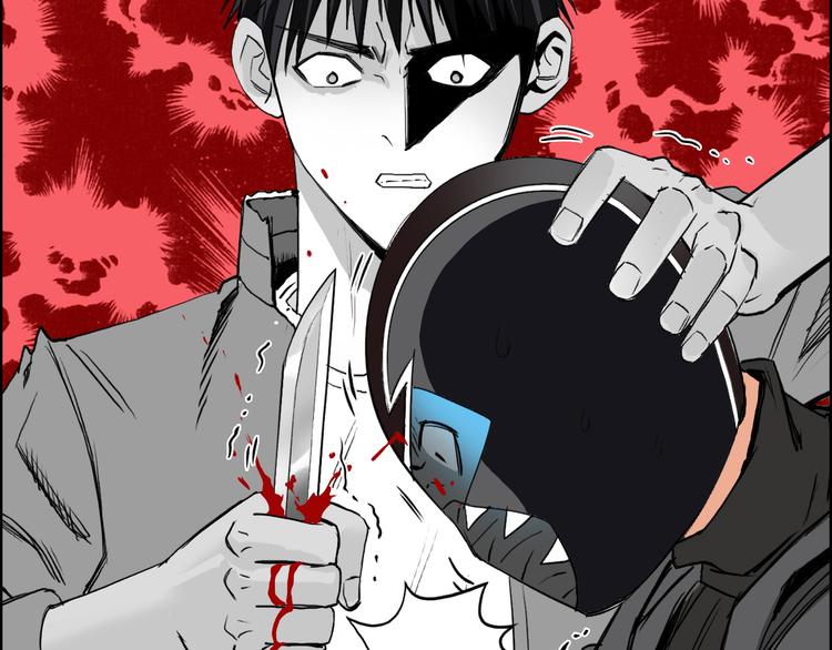第109话 不会让你受伤了！81