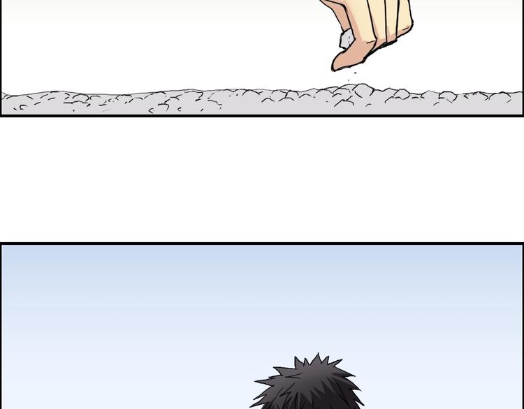 第151话 修罗塔主的测试55