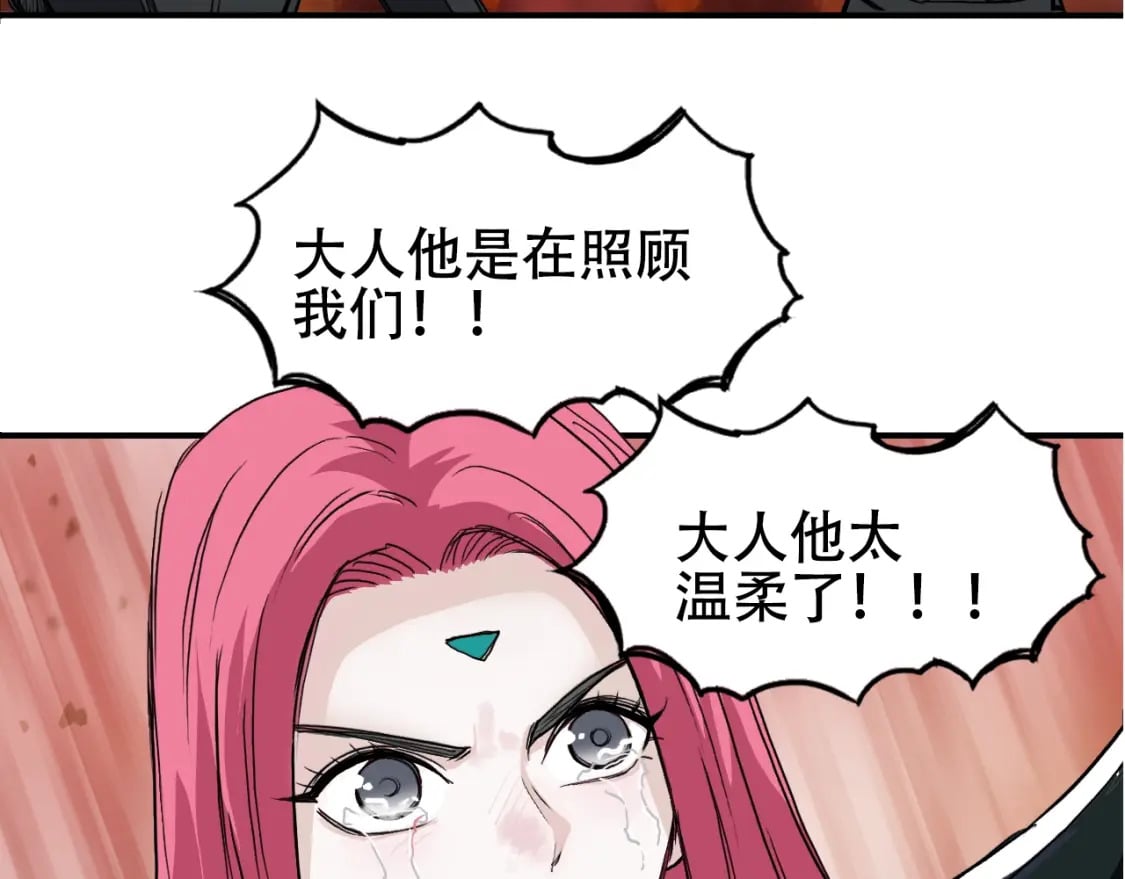 第318话 终局之战99