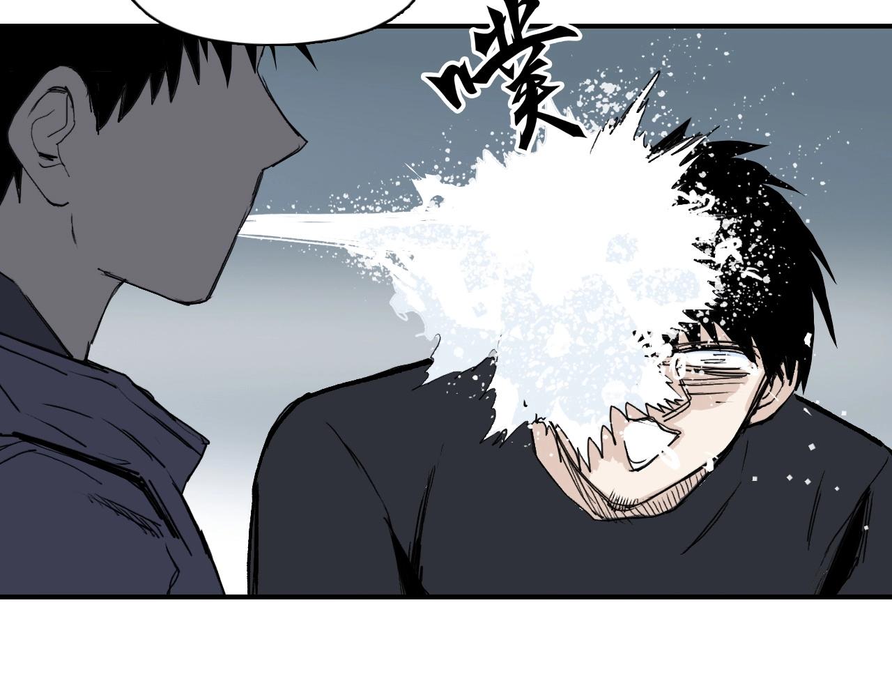 第296话 昆仑山秘密40