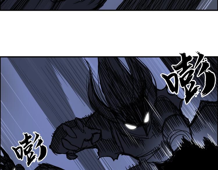 第224话 真香87