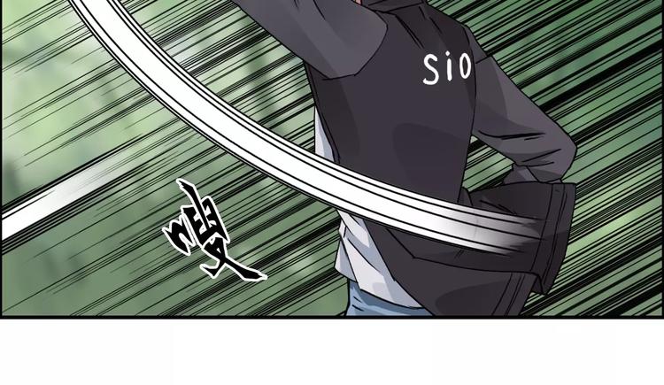 第60话 道57