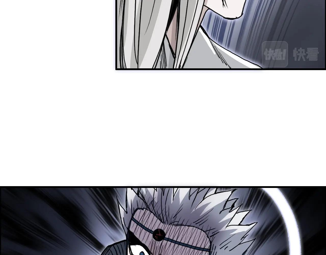 第281话 七十二封魔坛44