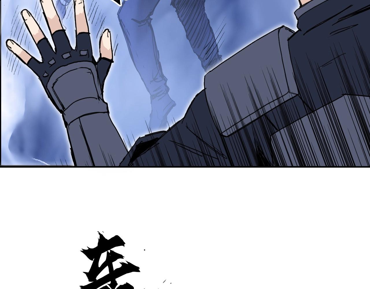 第267话 器王宗，洞天福地也67
