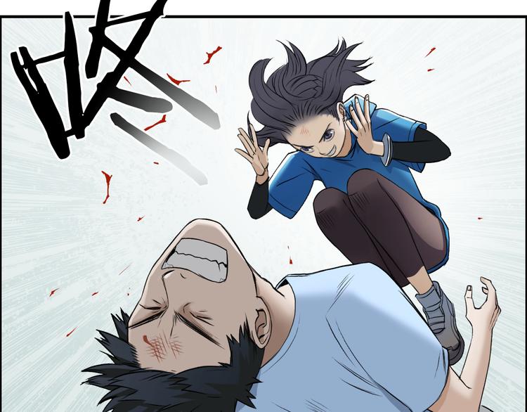 第22话 趁你病，要你命31