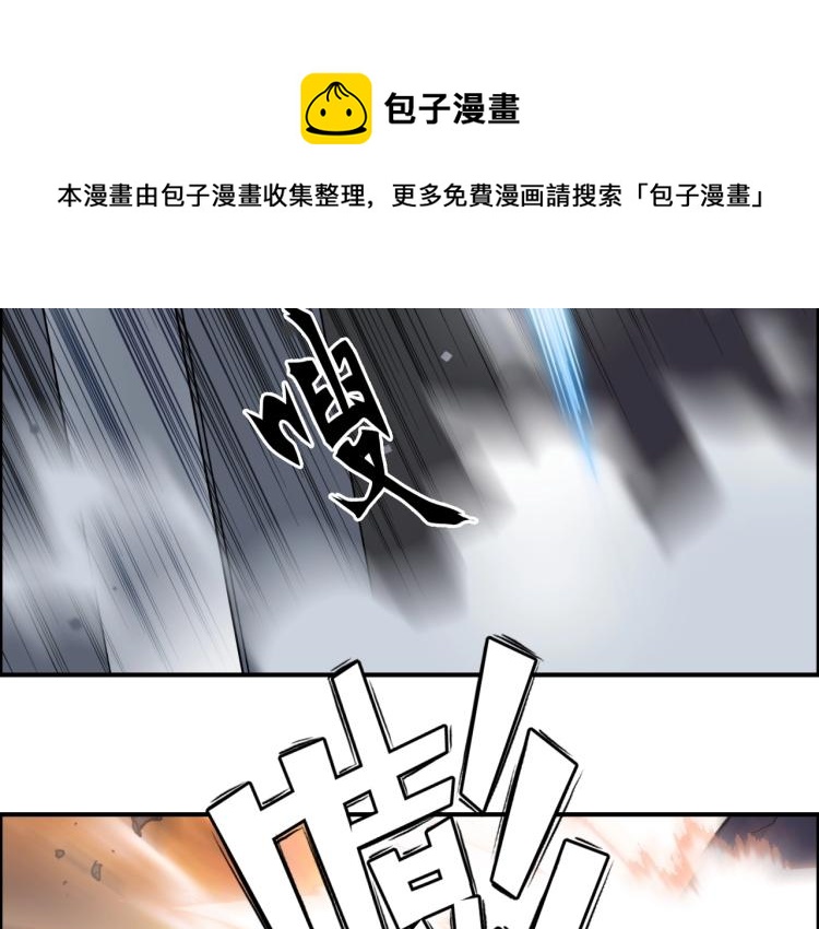 第241话 机不可失，趁乱搞事165