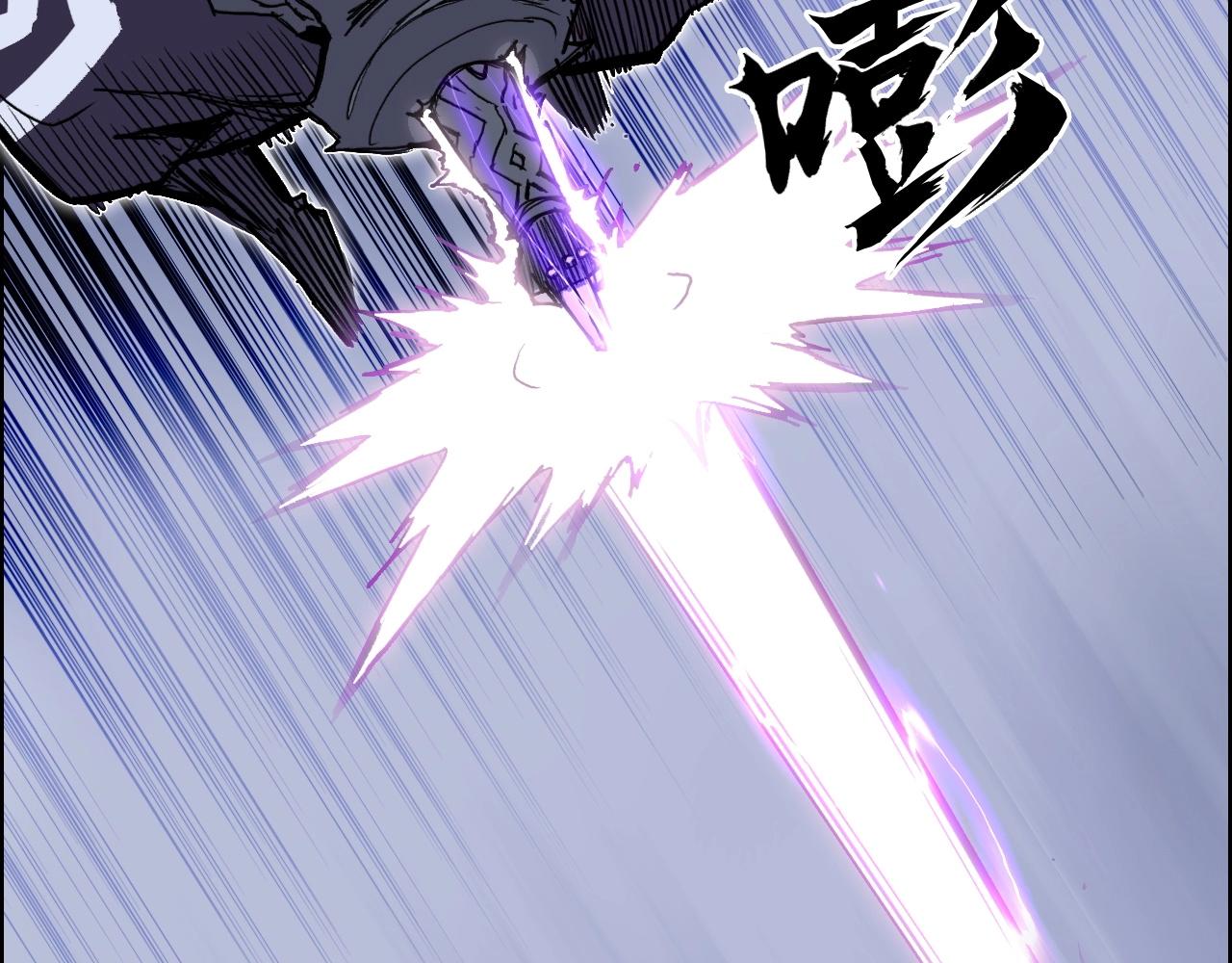 第271话 七大圣的实力34