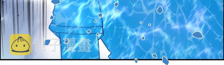 第138话 雷鬼的秘密78