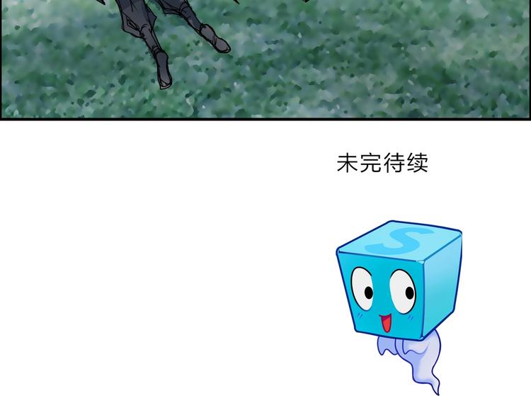 第124话 躺赢123