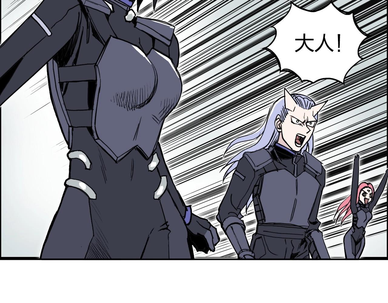 第277话 重赏之下必有勇夫？8