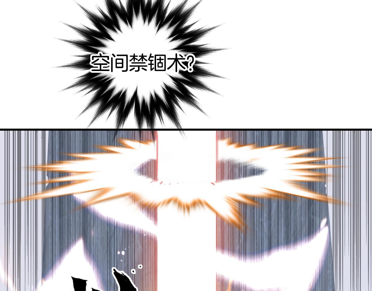 第304话 决战圣庭军13