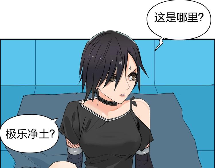 第125话 魔纹31