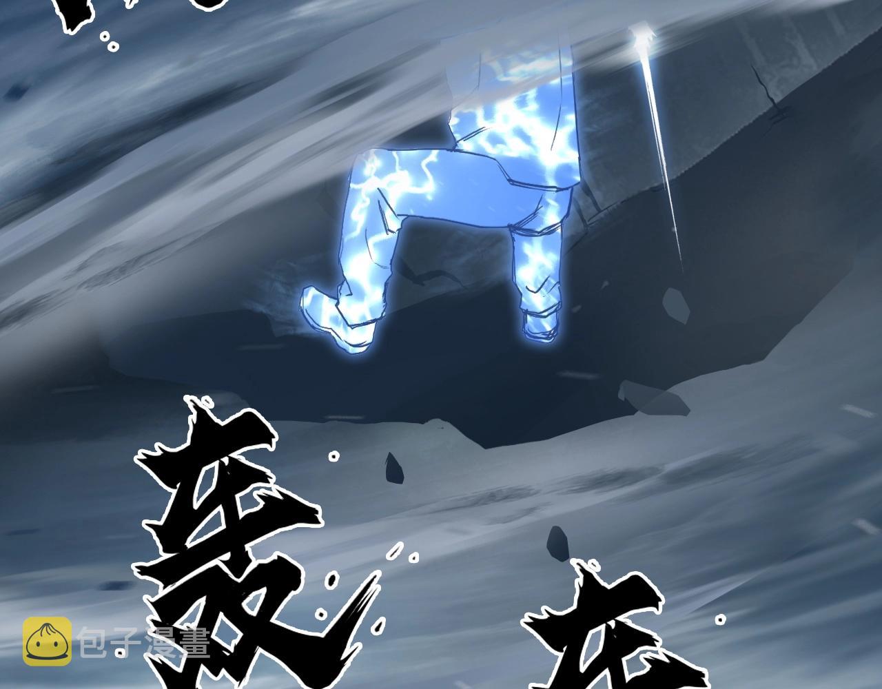 第304话 决战圣庭军141