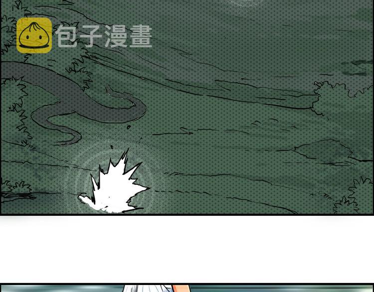 第162话 传送失败62