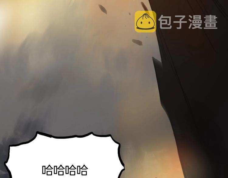 第215话 信念的代价46