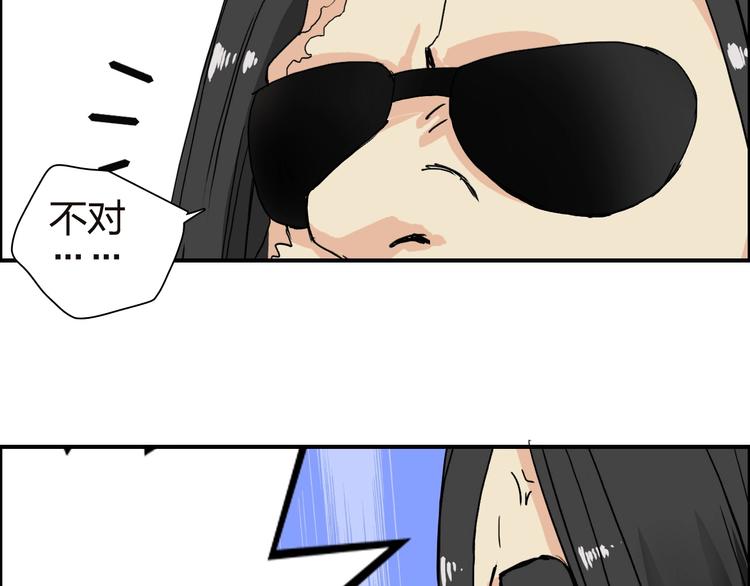 第142话 争夺赛开始！27