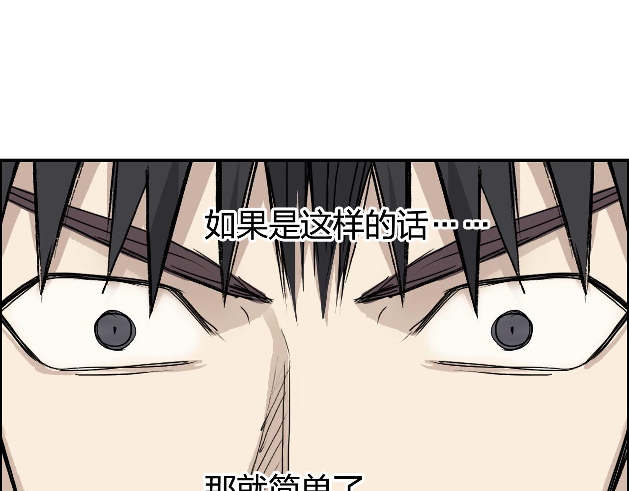 第253话 进度：千分之六92