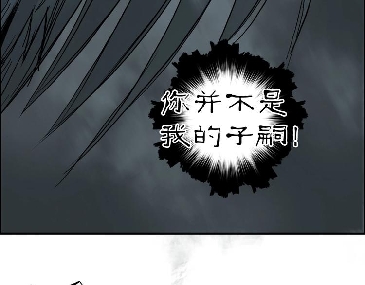 第216话 得之，你幸45