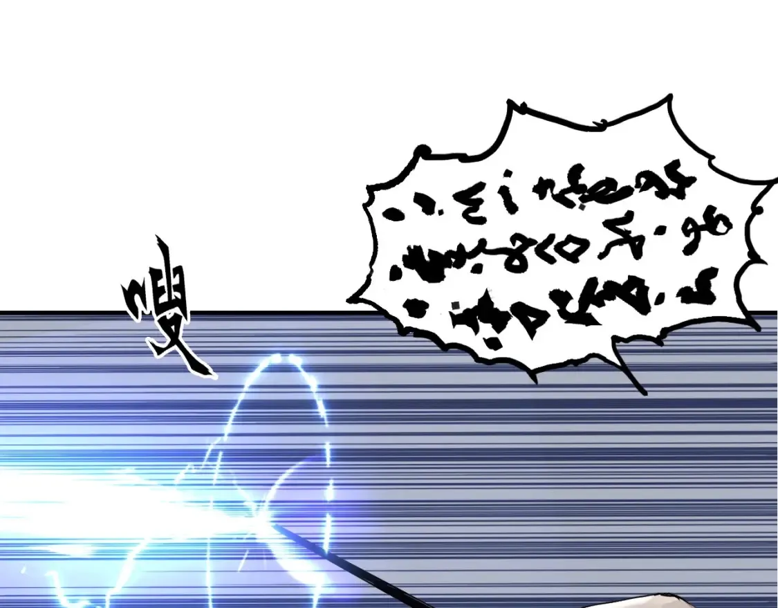 水落声声新作！2月13号上线！5