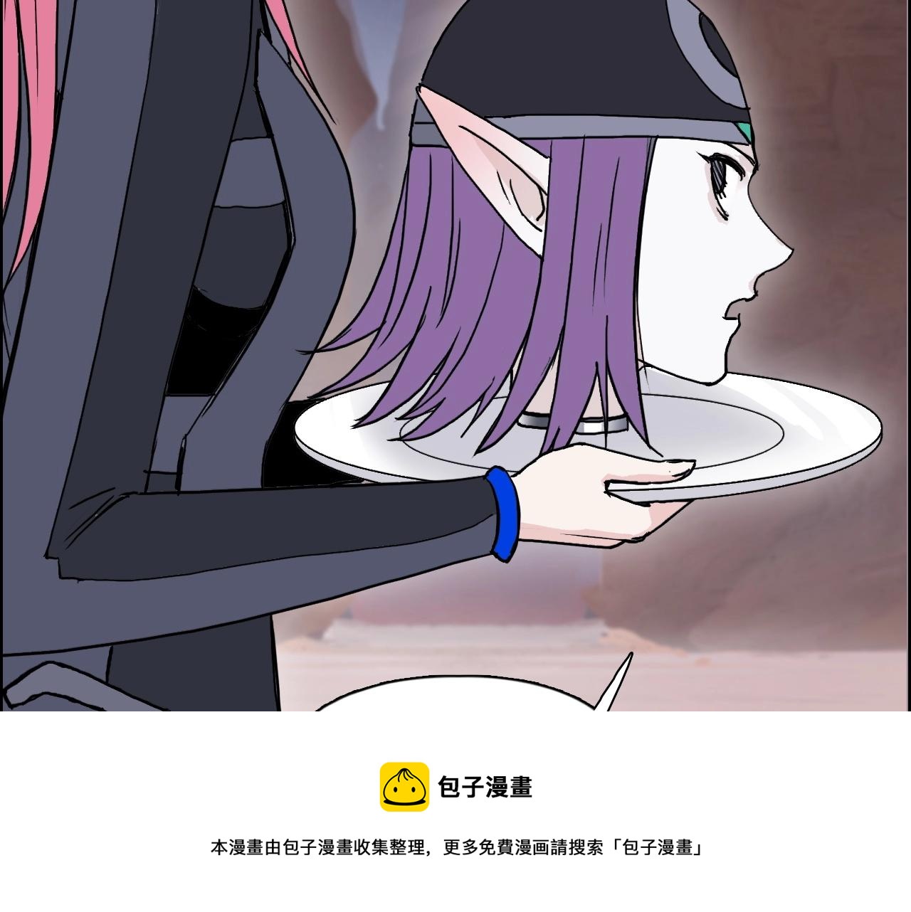第264话 鹬蚌相争12