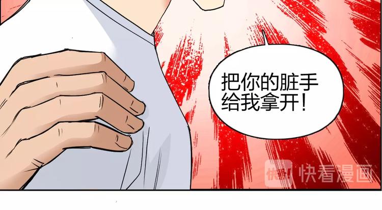 第117话 源雾森林34