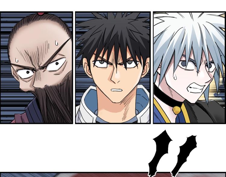 第189话 横竖都是死？58