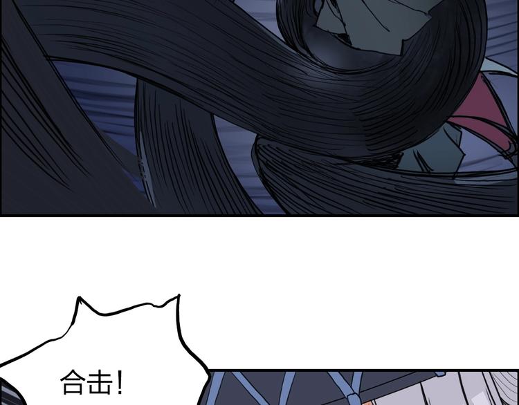 第224话 真香92