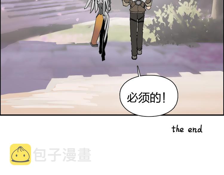 设定特别篇36