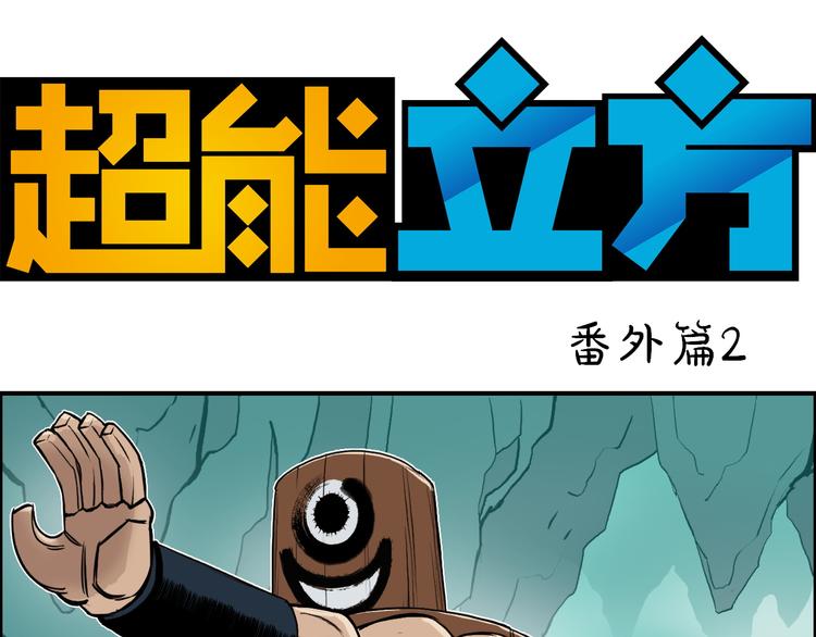 番外 珍珑训练0
