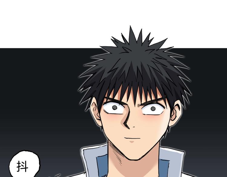 第215话 信念的代价147