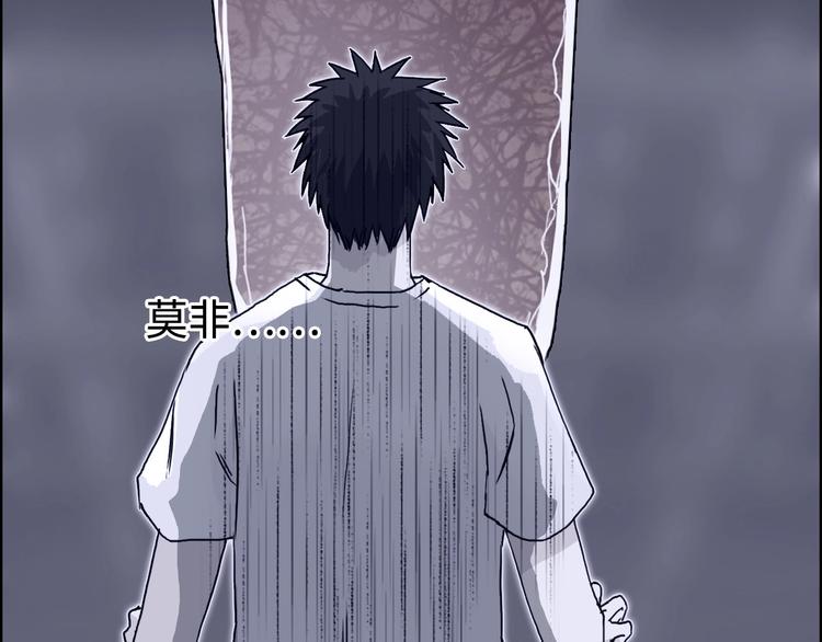 第217话 你们身子有点虚90