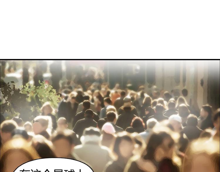 第112话 要走的路！117