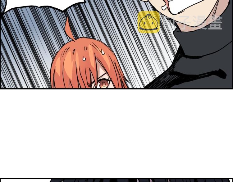 第243话 赤练火焰126