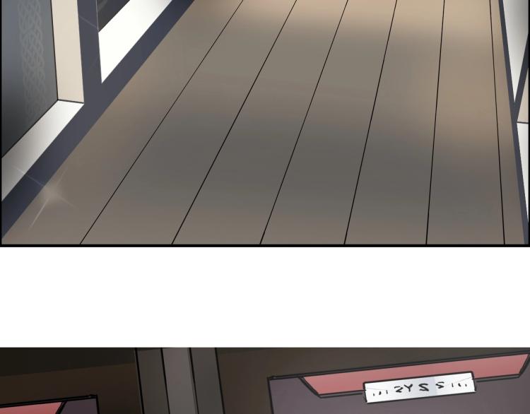 第244话 意外横财！120