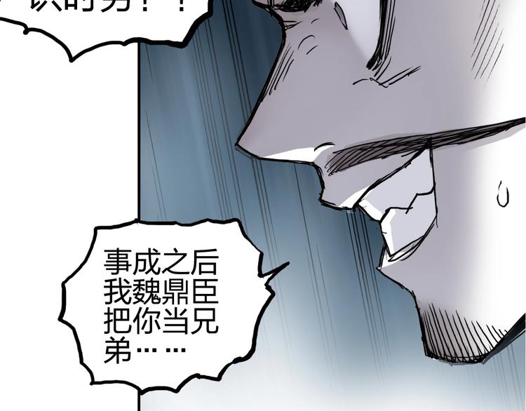第227话 超凡脱俗146