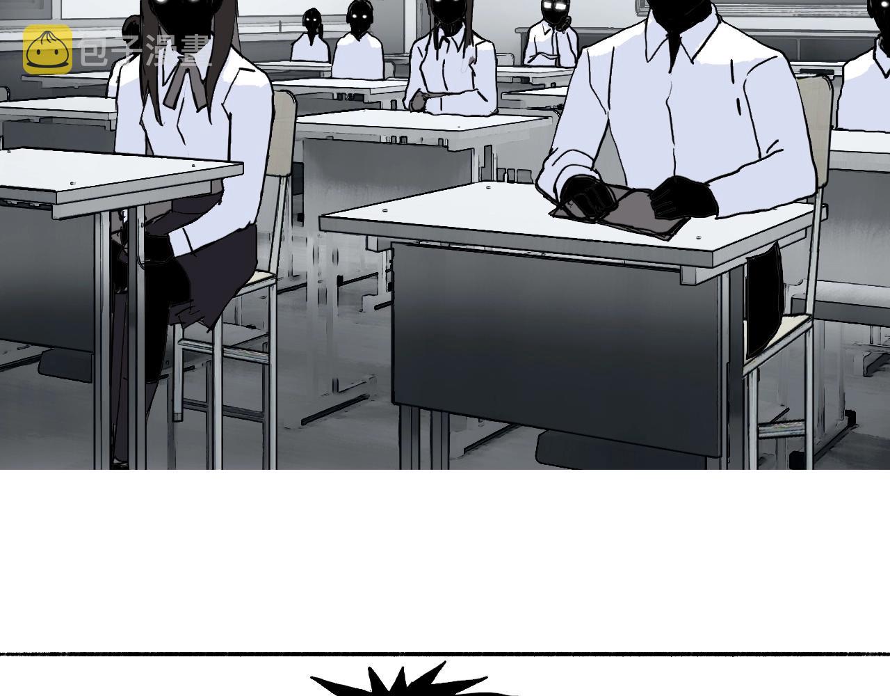 第253话 进度：千分之六6