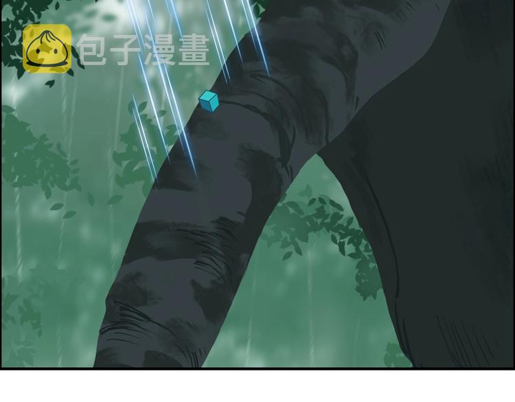 第120话 恶魔金币92
