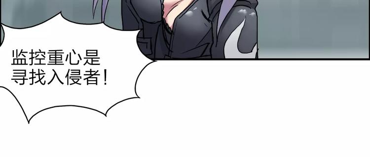 第40话 黄雀在后40