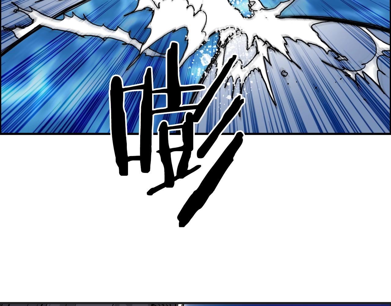 第246话 四圣围攻50
