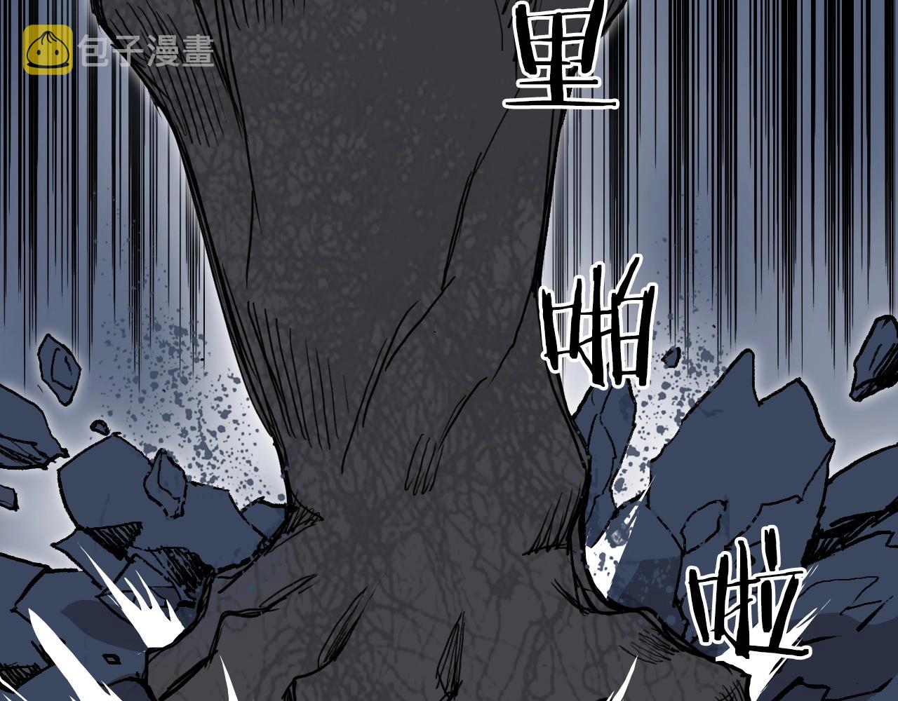 第282话 第二魔神133