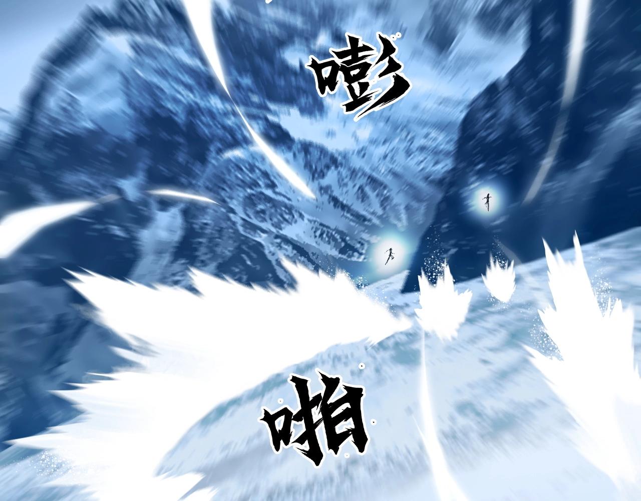 第294话 诏安？鸿门宴？6