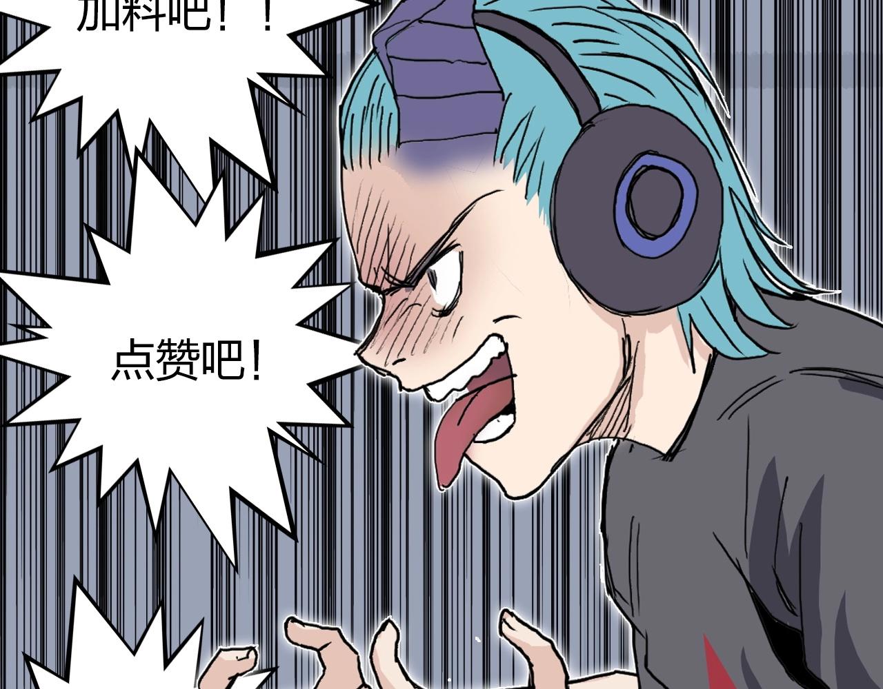 第266话 兵不厌诈153